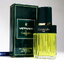 [Vintage] Guerlain VETIVER Eau de Cologne 30ml Atomiselur Splay แบบสเปรย์ - น้ำหอม Vintage