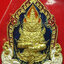 3231 เหรียญท้าวเวสสุวรรณ รุ่นเศรษฐีจ้าวทรัพย์ หลวงพ่อทอง วัดบ้านไร่ จังหวัดนครราชสีมา (รับประกันพระแท้ และ จัดส่งฟรี ทั่วประเทศ)