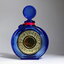 [Vintage] 🌟 Rochas Byzance EDP 100ml Empty Splash Bottle ขวดเปล่าแบบแต้ม - น้ำหอม Vintage