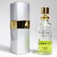 [Vintage] 🌟 CHANEL N°19 EDT 50ml Refillable Spray แบบสเปรย์ - น้ำหอม Vintage