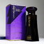 [Vintage] 🌟 SHISEIDO Murasaki 60ml Splash แบบแต้ม - น้ำหอม Vintage