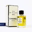 [Vintage] CHANEL N°5 EDT 5ml พร้อมกล่อง แบบแต้ม - น้ำหอม Vintage