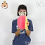 ตุ๊กตา เป็ด ท็อฟฟี่ อ้วนกลม Size 9นิ้ว