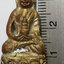 1173 พระกริ่ง 9 ยอด วัดสุทัศน์ ยอดที่ 8 พระกริ่งหน้าอินเดีย ปี 2538 เนื้อทองดอกบวบ บูชาพร้อมกล่องเดิม จากวัด