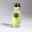 [Vintage] Givenchy III EDT 3.75ml Splash ขวดจิ๋ว แบบแต้ม - น้ำหอม Vintage