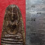 1563 พระอู่ทอง หลวงปู่เจือ วัดกลางบางแก้ว จังหวัดนครปฐม เนื้อว่าน ทายางไม้ (ส่งฟรี ทั่วประเทศ)