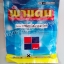 พาแดน 50 เอสพี 100 กรัม