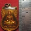 1566 เหรียญ ชุบทอง เคลือบเรซิ่น พ่อแก่คำแสง ปี พ.ศ.2526 (รับประกันพระแท้ และ ส่งฟรี ทั่วประเทศ)