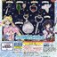 [มือสอง] กาชาปอง เซเลอร์มูนคริสตัล ผลึกเงินมายา Silver Crystal - Sailor Moon Crystal Die Cast Charm Keychain Gashapon ปี 2016