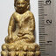 730 พระกริ่ง 9 ยอด วัดสุทัศน์ ยอดที่ 3 พระกริ่งหลักชัย ปี 2538 เนื้อทองดอกบวบ