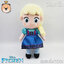 ตุ๊กตา เอลซ่า อันนา Elsa and Anna size 11 นิ้ว Disney Frozen ลิขสิทธิ์แท้100% ตุ๊กตา เจ้าหญิงดิสนีย์ (แพ็คกล่องส่ง)