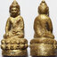 730 พระกริ่ง 9 ยอด วัดสุทัศน์ ยอดที่ 3 พระกริ่งหลักชัย ปี 2538 เนื้อทองดอกบวบ