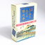 [Vintage] Hiroshige Playing Cards ใหม่ในซีล - แบบที่ 1 - การ์ด Vintage มือสอง