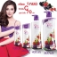 Mistine White Spa White Berry UV White Body Lotion / โลชั่นบำรุงผิวกาย มิสทีน ไวท์สปา ไวท์ เบอร์รี่ ยูวี ไวท์