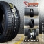 #แนะนำยางใหม่ #คุณภาพดีเยี่ยม #ราคาสุดคุ้ม #DUNLOP_SP_SPORT_LM704 215/55R17 ปี19