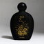 [Vintage] SHISEIDO Zen EDP 60ml ml Splash แบบแต้ม - น้ำหอม Vintage
