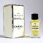 [Vintage] 🌟 CHANEL Cristalle EDT 4.5ml Splash แบบแต้ม - น้ำหอม Vintage