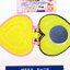 [มือสอง] กาชาปอง เซเลอร์มูน ตลับหัวใจ Sailor Moon Cosmic Heart Compact