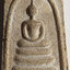 216 พระสมเด็จ เนื้อผงพุทธคุณ เนื้อดี มวลสารมาก