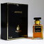 [Vintage] Lanvin Arpege Parfum 7.5ml Splash แบบแต้ม - น้ำหอม Vintage