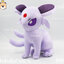Eifie 10นิ้ว ตุ๊กตาฟิกเกอร์ โปเกม่อน Gengar - Gengaa ลิขสิทธิ์แท้ Pokemon