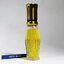 [Vintage] Guerlain Mitsouko Eau de Cologne 45ml Spray แบบสเปรย์ - น้ำหอม Vintage