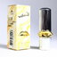 [Vintage] Salvador Dali Fouge A Levres Lipstick - No.01 - สำหรับเก็บสะสม