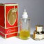 Vintage] Nina Ricci Farouche EDT 45CC Spray แบบสเปรย์ - ชำรุด รั่วซึม - น้ำหอม Vintage