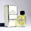 [Vintage] 🌟 CHANEL Cristalle EDT 4.5ml Splash แบบแต้ม - น้ำหอม Vintage