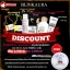 ชุดลอกผิวขาวพร้อมบำรุงผลัดเซลล์ bigsetพร้อมดูแลหลังการทำทรีทเม้นท์ BIG SET 3790 Baht จาก 3990 Baht