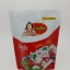 น้ำยำ (ซอง) น้ำหนัก 135 กรัม