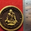 1099 พระครูพยุหานุศาสก์ ( หลวงปู่สิทธิ์ ) วัดบ้านบน จังหวัดนครสวรรค์ เนื้อไม้โพธิ์ (ต้นโพธิ์) ปัดทอง แกะด้วยเลเซอร์ (รับประกัน พระแท้ + ส่งฟรี ทั่วประเทศ)