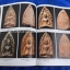 พระเครื่องเมืองสุพรรณ