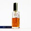 [Vintage] REVLON Ciara Concentrated Cologne 20ml - น้ำหอม Vintage