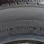 DUNLOP ENASAVE EC300+ 185/65R15 88T (ปี19)