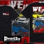 We love Jazz t-shirt cotton100