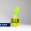[Vintage] Pierre Balmain Vent Vert EDT 4ml Splash แบบแต้ม ขวดจิ๋ว - น้ำหอม Vintage
