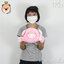 ตุ๊กตา หมู ขี้เซา หมูนอน นุ่มนิ่ม ใส่ชุด 17นิ้ว ผ้า Super Soft นุ่มนิ่ม ใยไมโครแท้ 100%