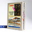 [Vintage] ANGEL - Hiroshige Playing Cards ใหม่ในซีล - แบบที่ 2 - การ์ด Vintage มือสอง