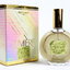 [Vintage] ROCHAS Lumiere EDP 30ml - น้ำหอม Vintage