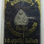1889 เจ้าคุณนรรัตนราชมานิต (ธัมมวิตักโกภิกขุ) เจ้าคุณนร วัดเทพศิรินทร์ จ.กรุงเทพ ปี พ.ศ.2513 เนื้อผงพุทธคุณ พิมพ์เล็ก รุ่นทะลุฟ้า หลวงพ่อคูณ อธิฐานจิตบนเครื่องบิน