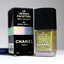 [Vintage] CHANEL Le Vernis Facettes Nail Colour No.84 Ange-Demon สีทาเล็บ เบอร์ 84 - เครื่องสำอาง Vintage