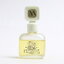 [Vintage] Shiseido MORE Shower Cologne 22ml Splash แบบแต้ม - น้ำหอม Vintage