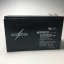 Battery Maximum 12V 7.5AH