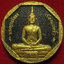 1514 หลวงพ่อโสธร ด้านหลัง โรยเศษทองเก่า ยิงโค๊ตเลเซอร์ รุ่นทองประทาน เนื้อผงพุทธคุณ ปิดทอง ผสม ทองเก่า-รักเก่า ขององค์หลวงพ่อโสธร ซึ่งปัจจุบัน ไม่สามารถ ปิดทองได้แล้ว ขนาด 3 ซม. (รับประกัน พระแท้ + ส่งฟรี ทั่วประเทศ)