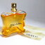 [Vintage] KOOKAI Oui-Non EDT 50ml Spray แบบสเปรย์ รุ่นเก่า - น้ำหอม Vintage