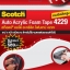 3M 4229 สก็อตซ์เทปโฟมดำอะคริลิคสองหน้า (1.2มม. ยาว 10เมตร)