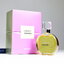 [Vintage] 🌟 Chanel Chance Parfum 7.5ml Splash แบบแต้ม - น้ำหอม Vintag