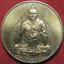 1601 (1) เหรียญ พระธรรมญาณมุนี วัดเศวตฉัตร จังหวัดกรุงเทพ ปี พ.ศ.2536 บล็อกกองกษาปณ์ เนื้ออัลปาก้า ขนาด 3 ซม. เหรียญหนา ออกแบบเหรียญ ได้สวยงาม (รับประกัน พระแท้ + ส่งฟรี ทั่วประเทศ)