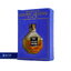 [Vintage] Lucien Lelong "N" Parfum .155Fl.Oz Splash แบบแต้ม - น้ำหอม Vintage